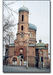 Покровский собор